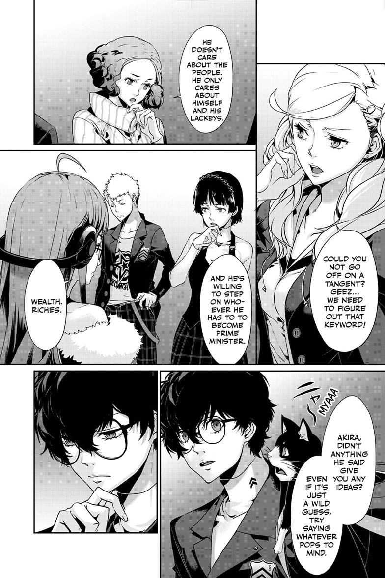 Persona 5 Chapter 102.2 3