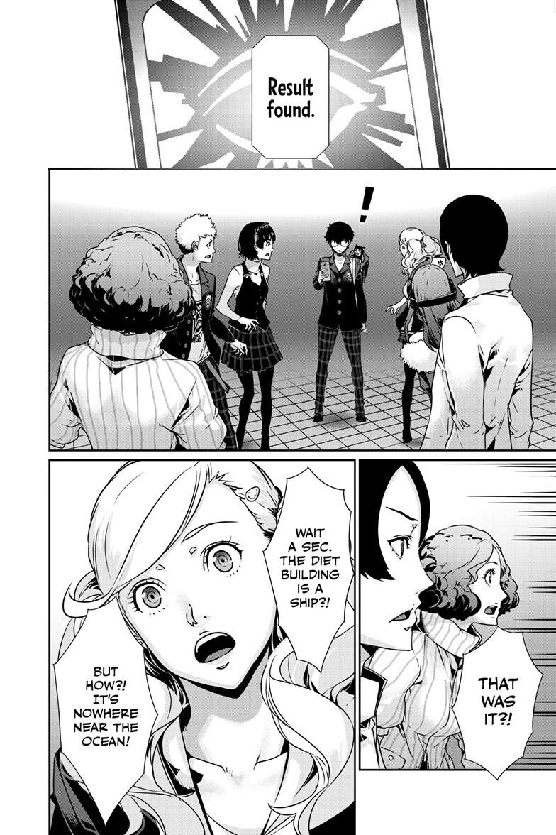 Persona 5 Chapter 102.2 5