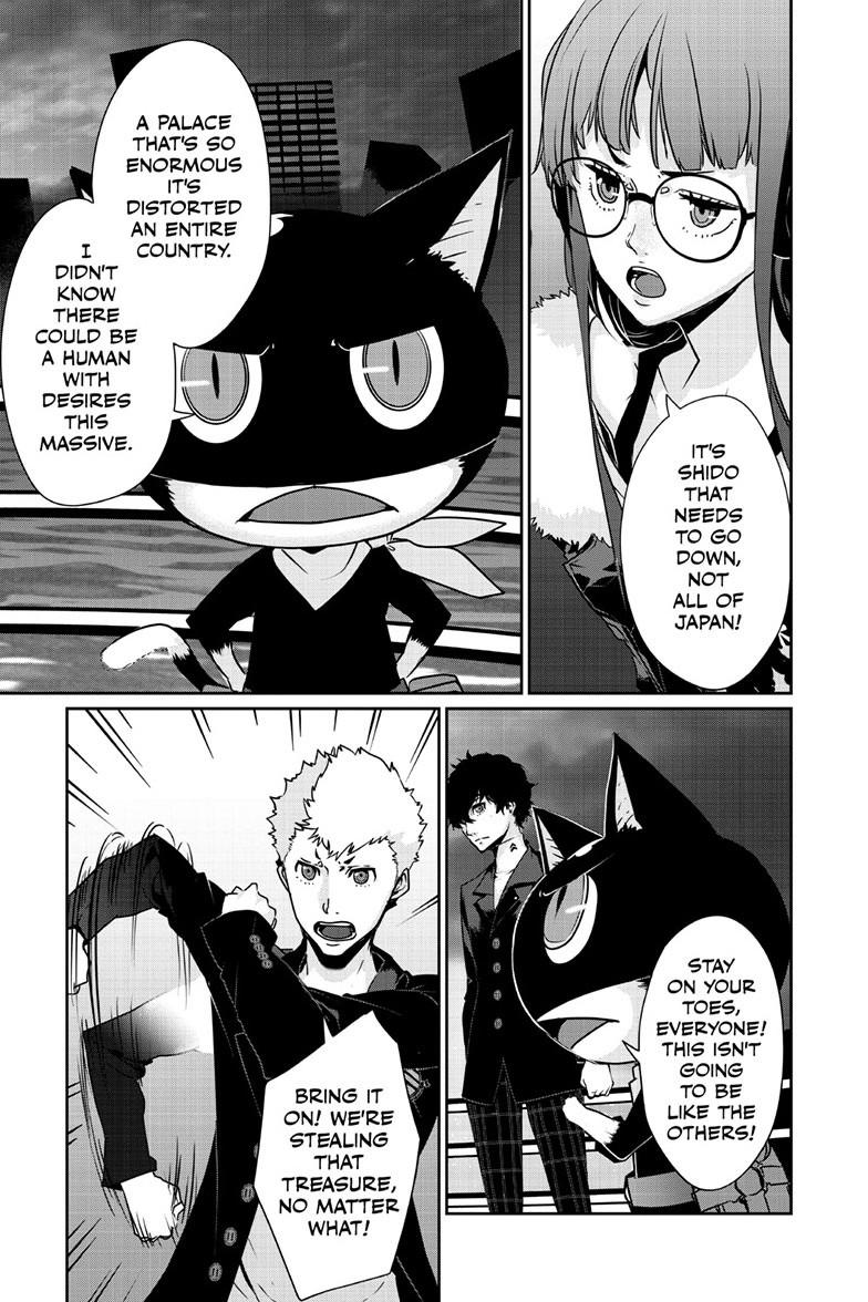 Persona 5 Chapter 103.1 6
