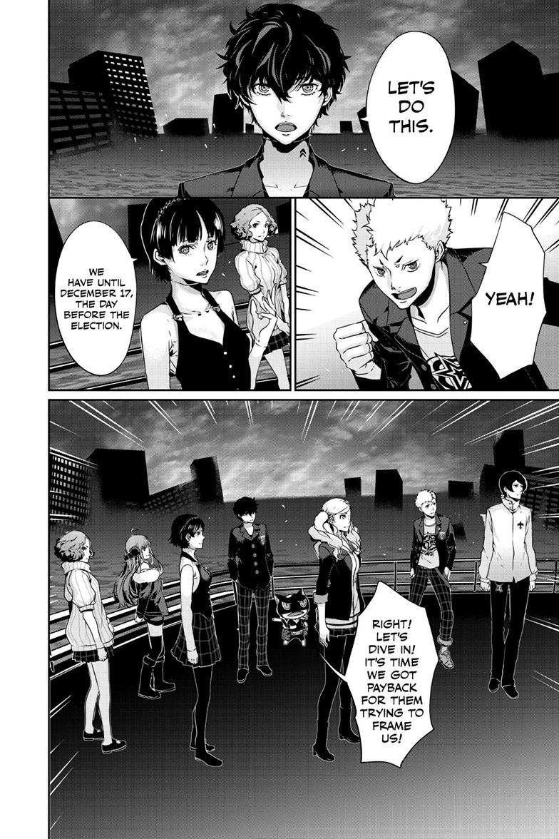 Persona 5 Chapter 103.1 7
