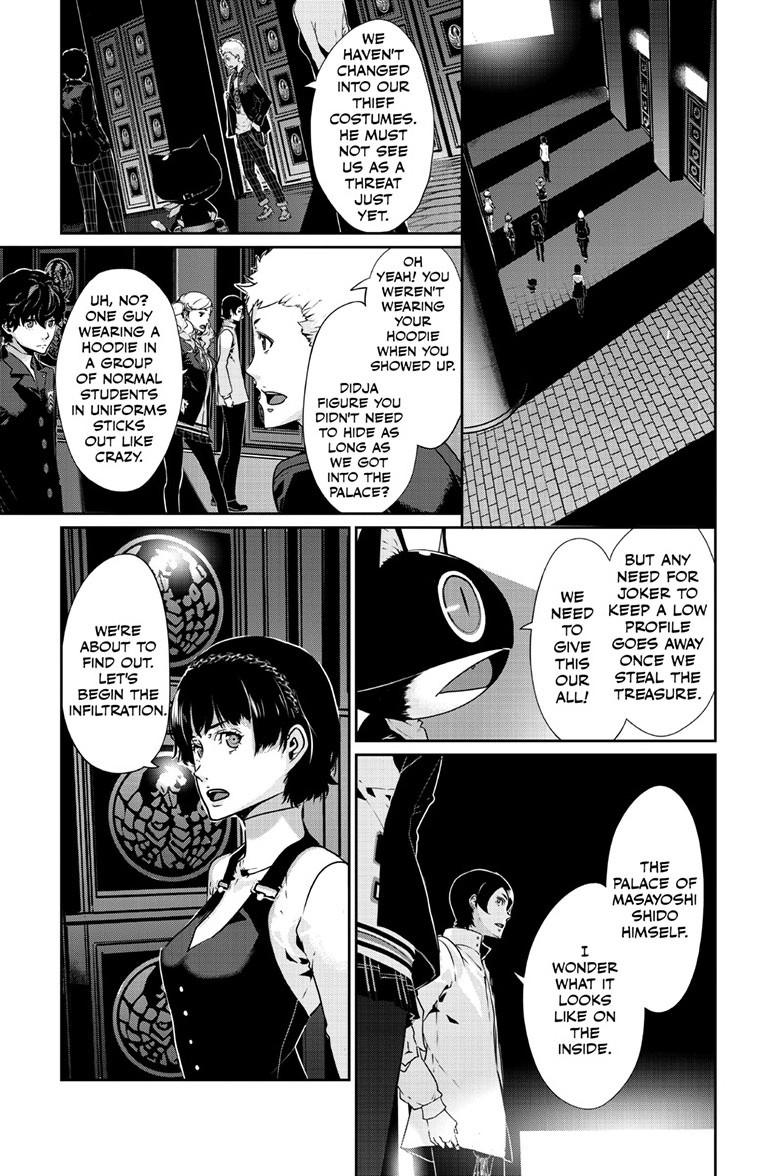 Persona 5 Chapter 103.1 8