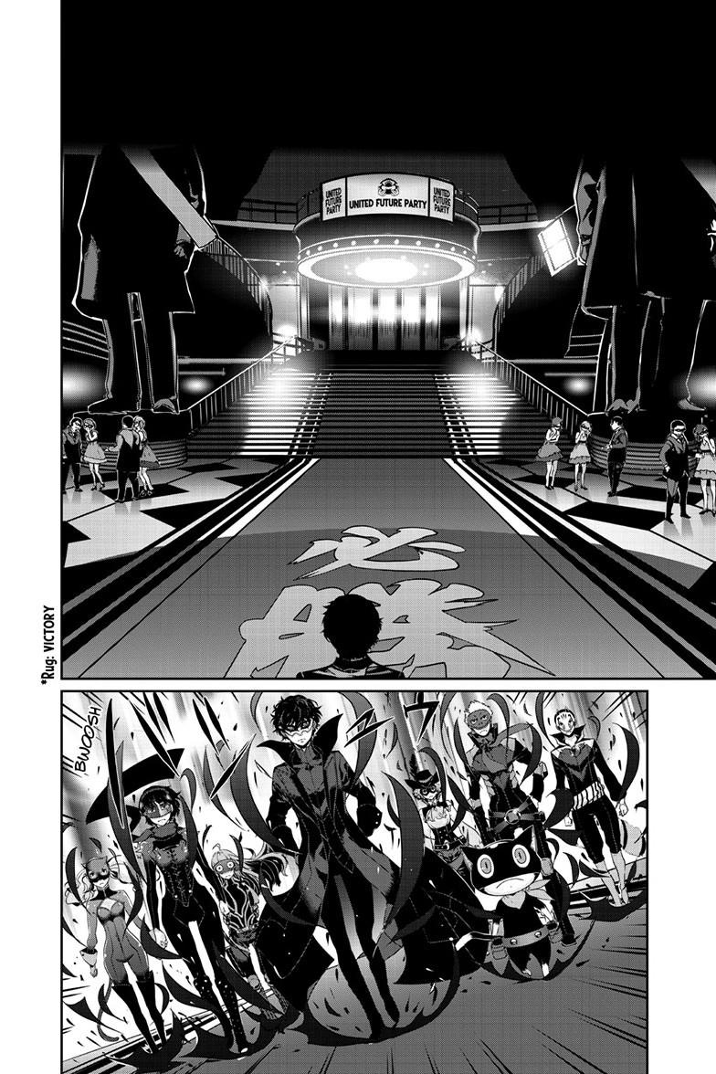 Persona 5 Chapter 103.1 9