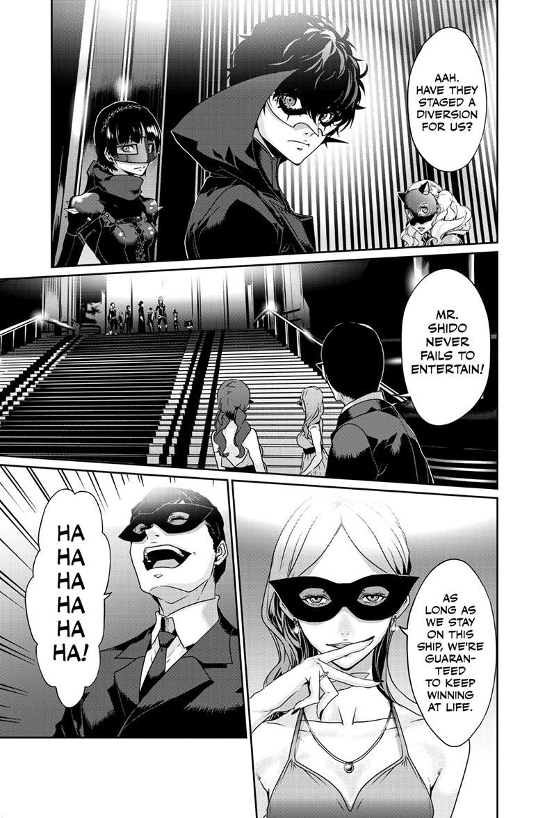 Persona 5 Chapter 103.1 14