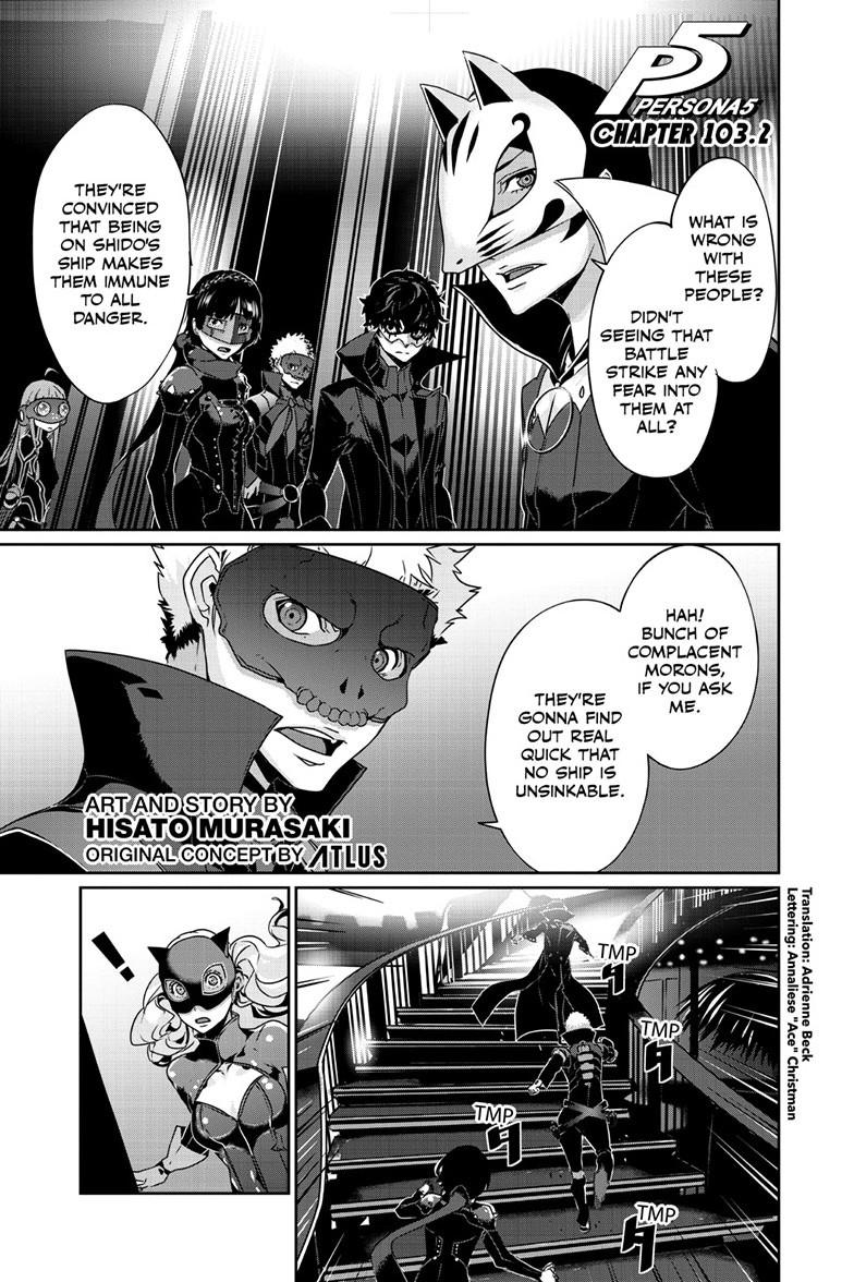 Persona 5 Chapter 103.2 2