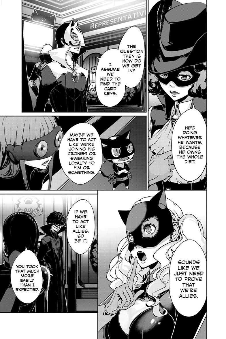 Persona 5 Chapter 103.2 8