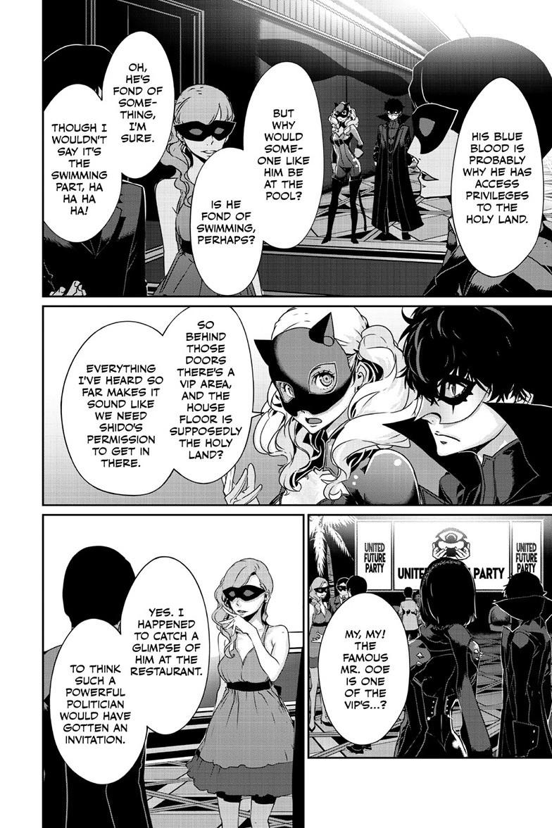 Persona 5 Chapter 103.2 13