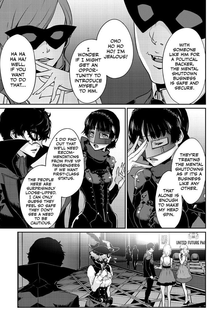 Persona 5 Chapter 103.2 14