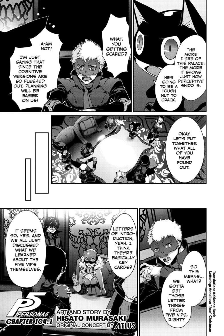 Persona 5 Chapter 104.1 2
