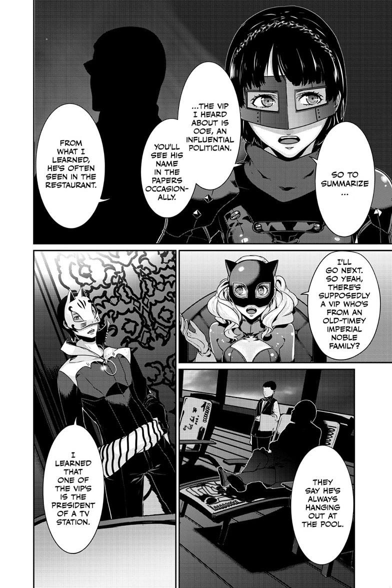 Persona 5 Chapter 104.1 3