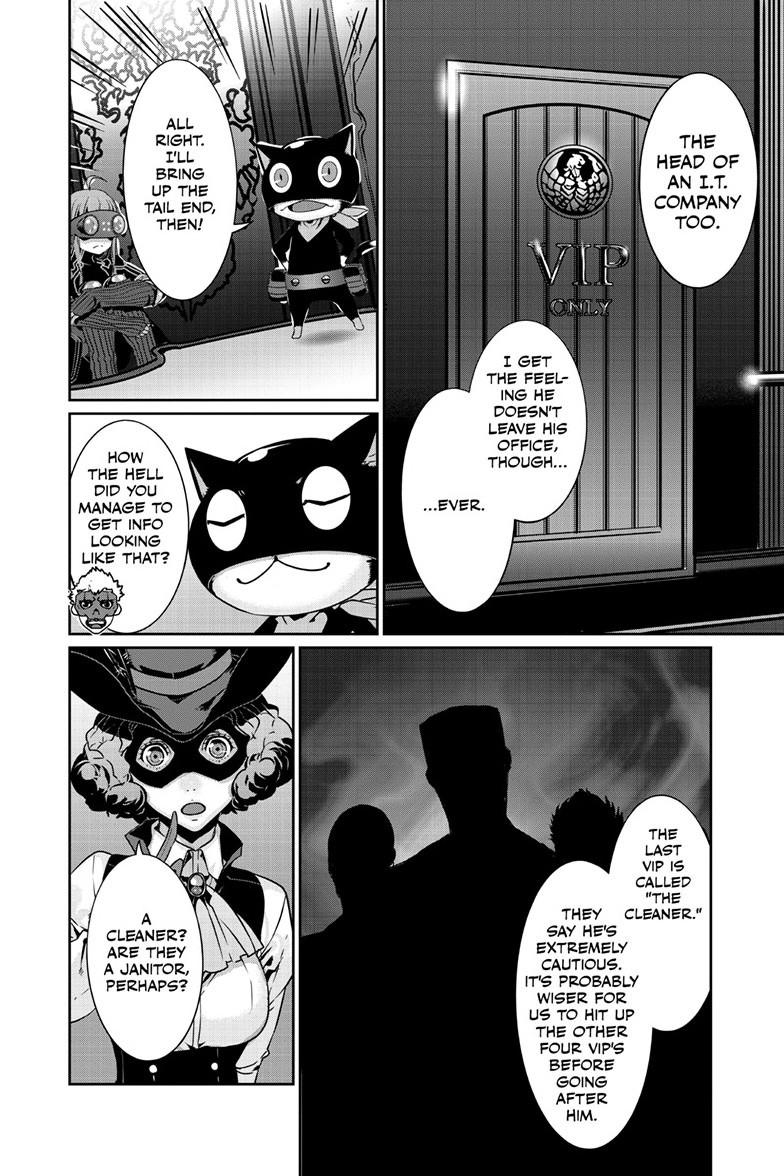 Persona 5 Chapter 104.1 5