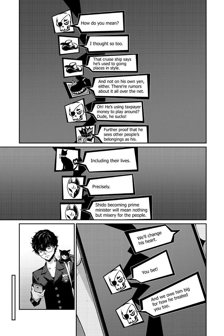 Persona 5 Chapter 104.1 12