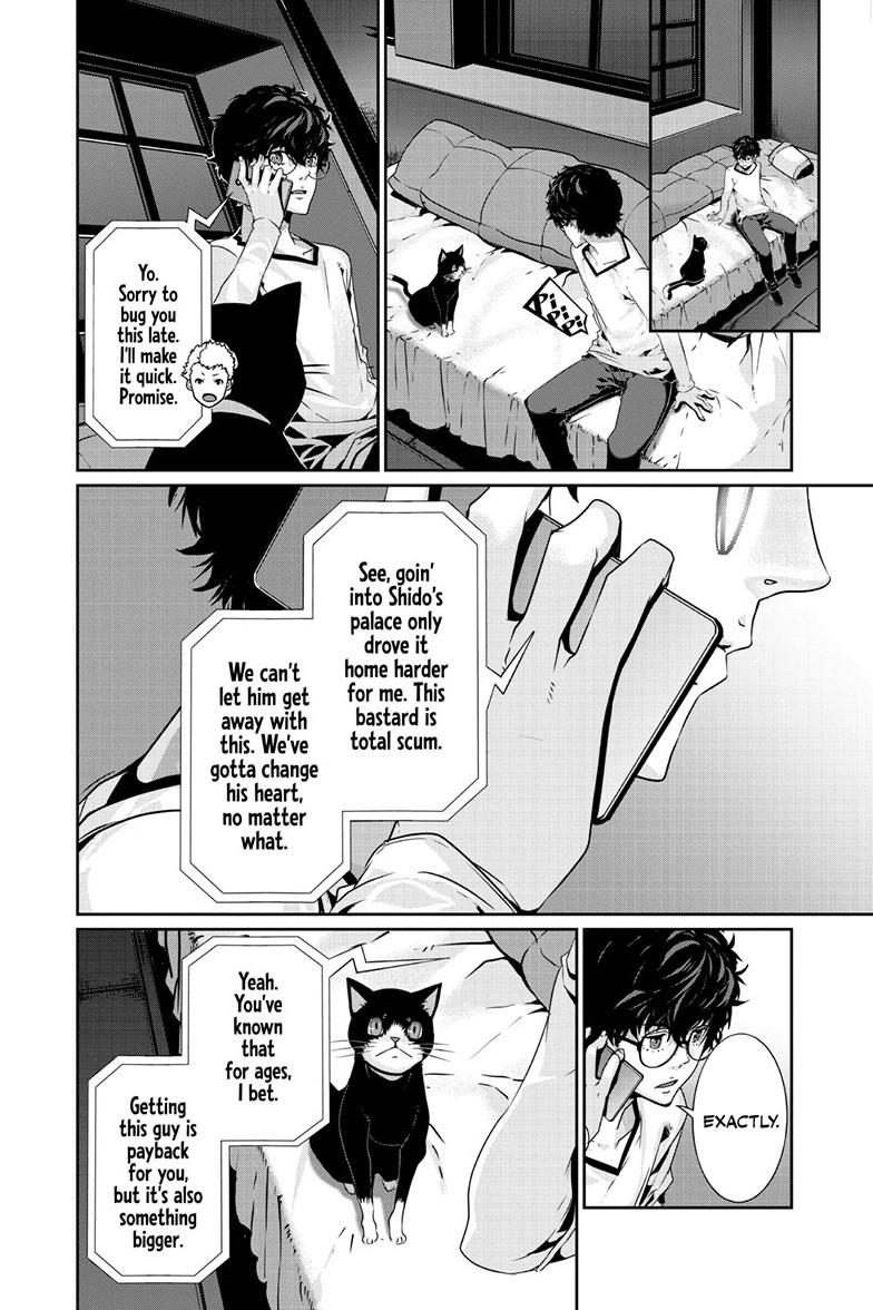 Persona 5 Chapter 104.1 13
