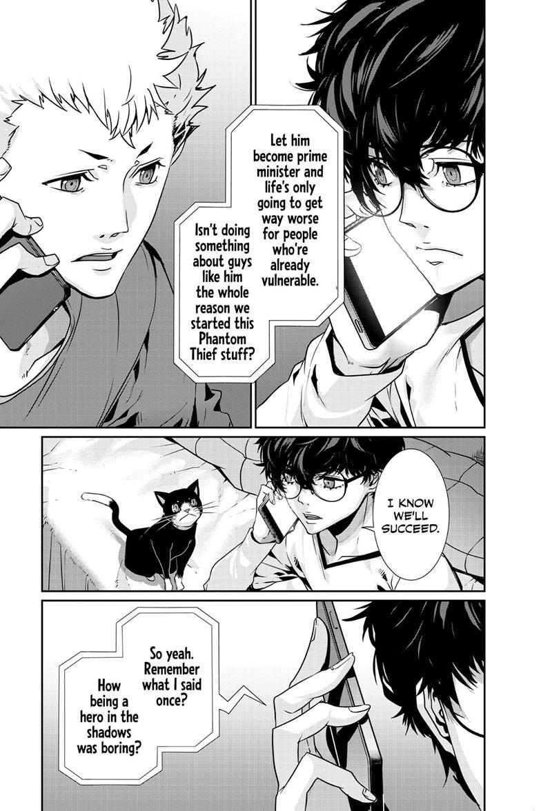 Persona 5 Chapter 104.1 14