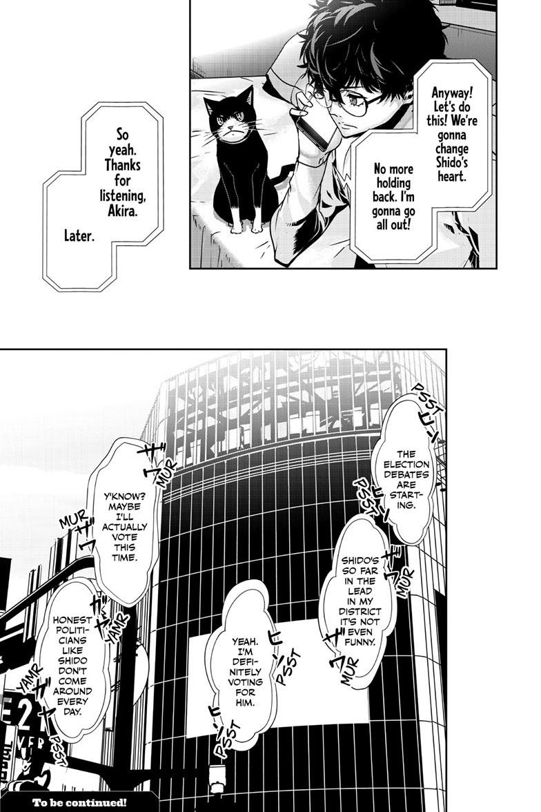 Persona 5 Chapter 104.1 16