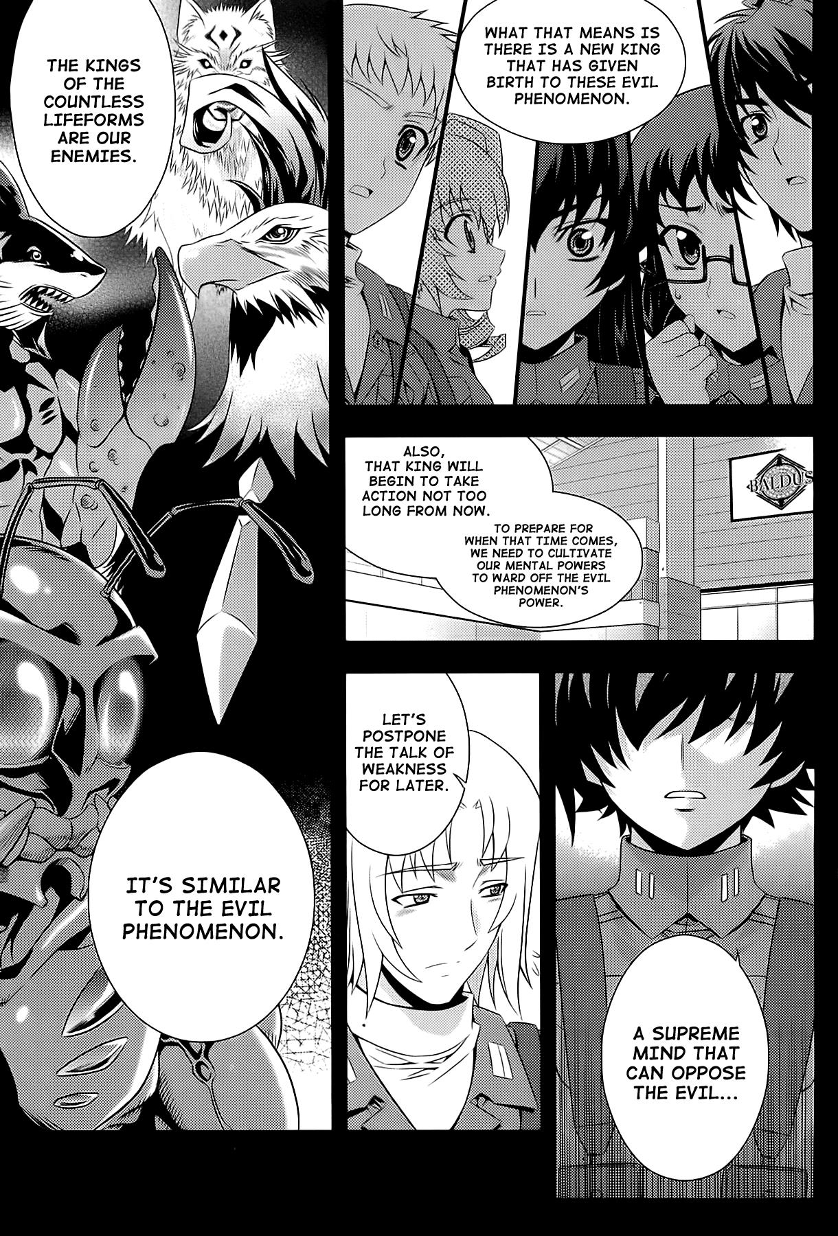 Page 37