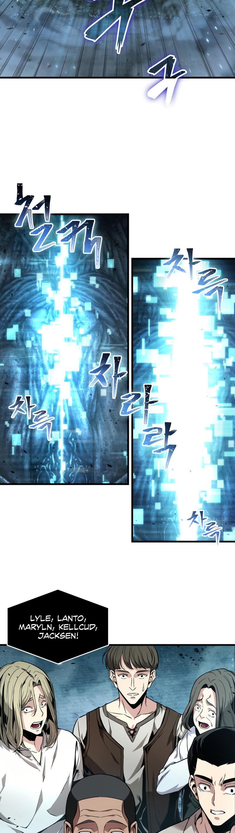 Pick Me Up, Infinite Gacha Chapter 1 19