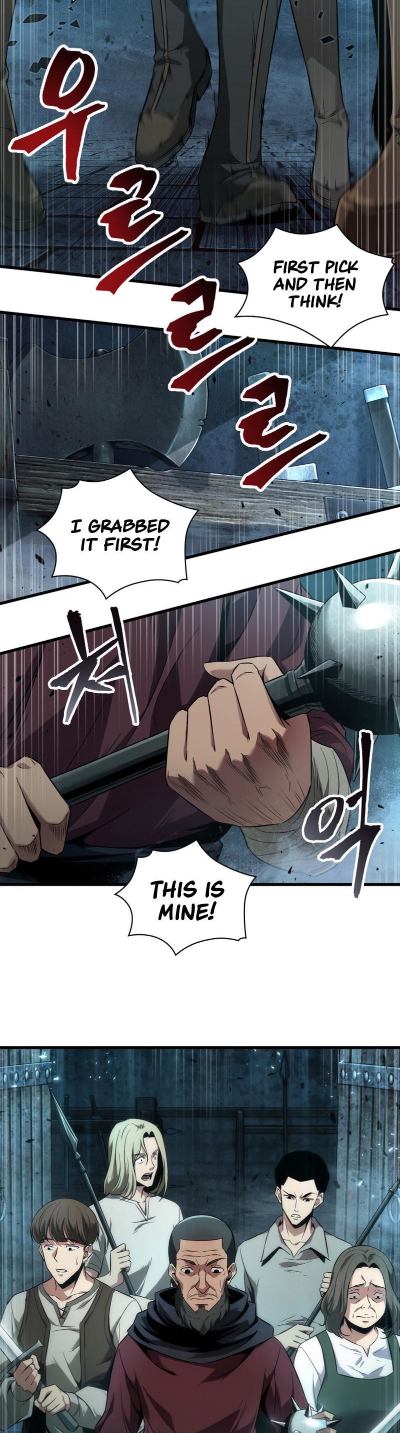 Pick Me Up, Infinite Gacha Chapter 1 27