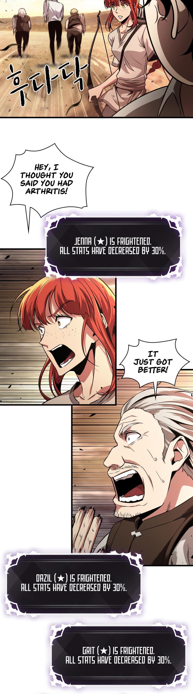 Pick Me Up, Infinite Gacha Chapter 1 44