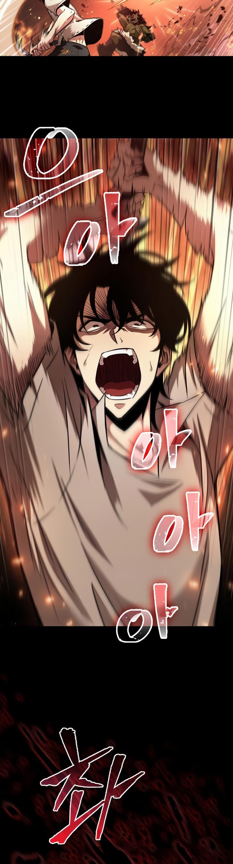 Pick Me Up, Infinite Gacha Chapter 2 23