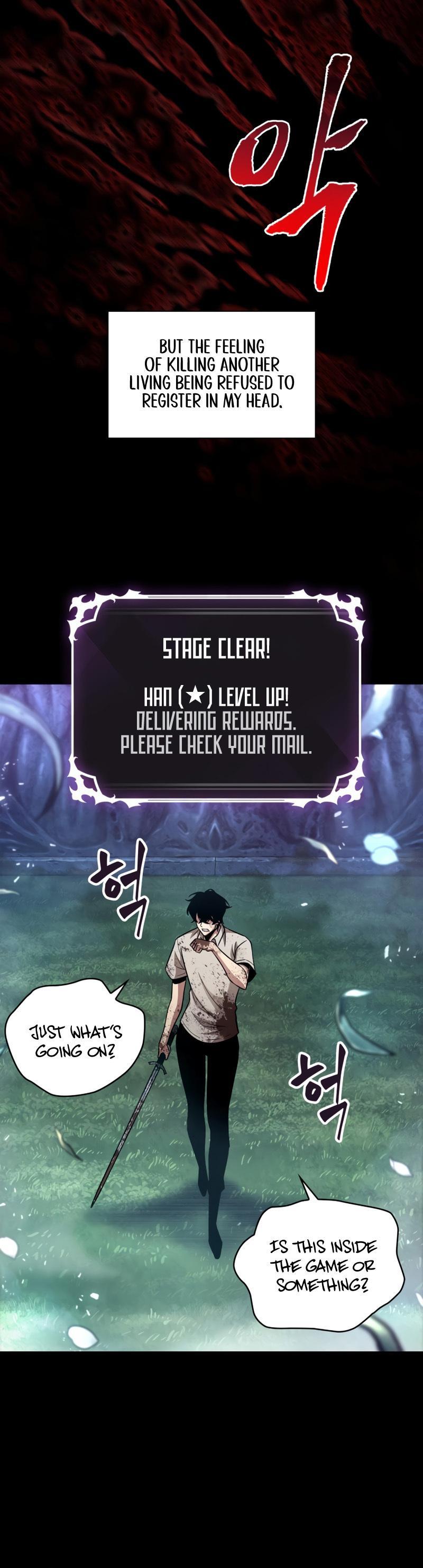 Pick Me Up, Infinite Gacha Chapter 2 24