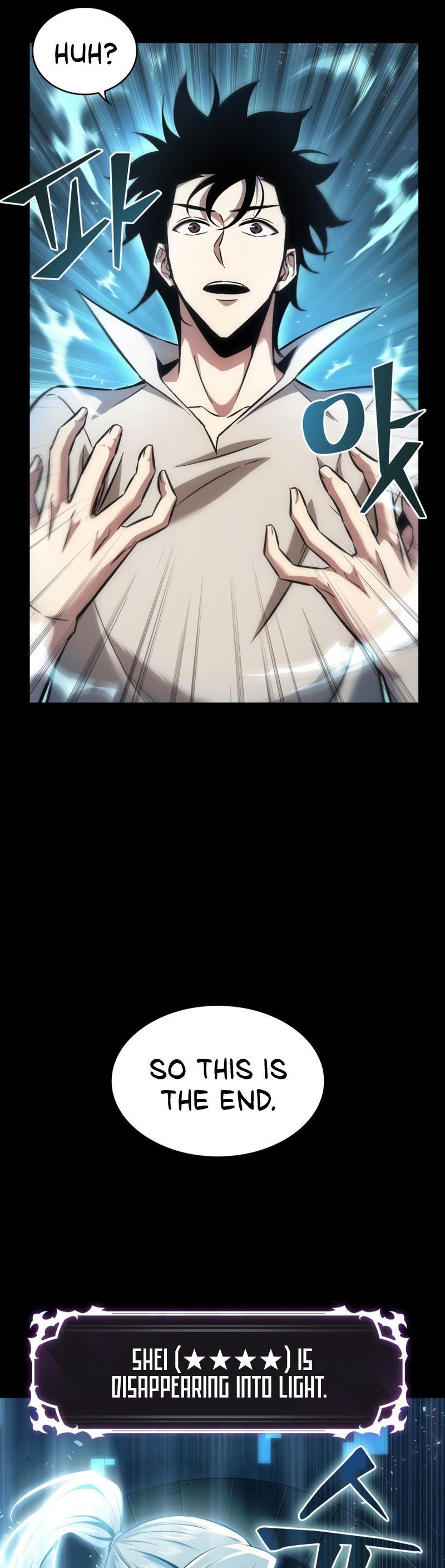 Pick Me Up, Infinite Gacha Chapter 2 43