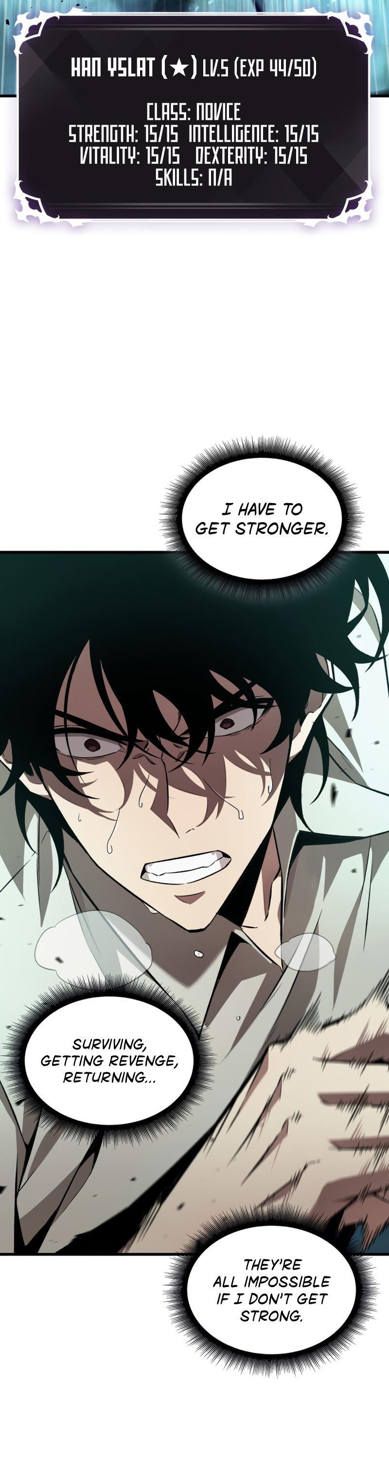 Pick Me Up, Infinite Gacha Chapter 1