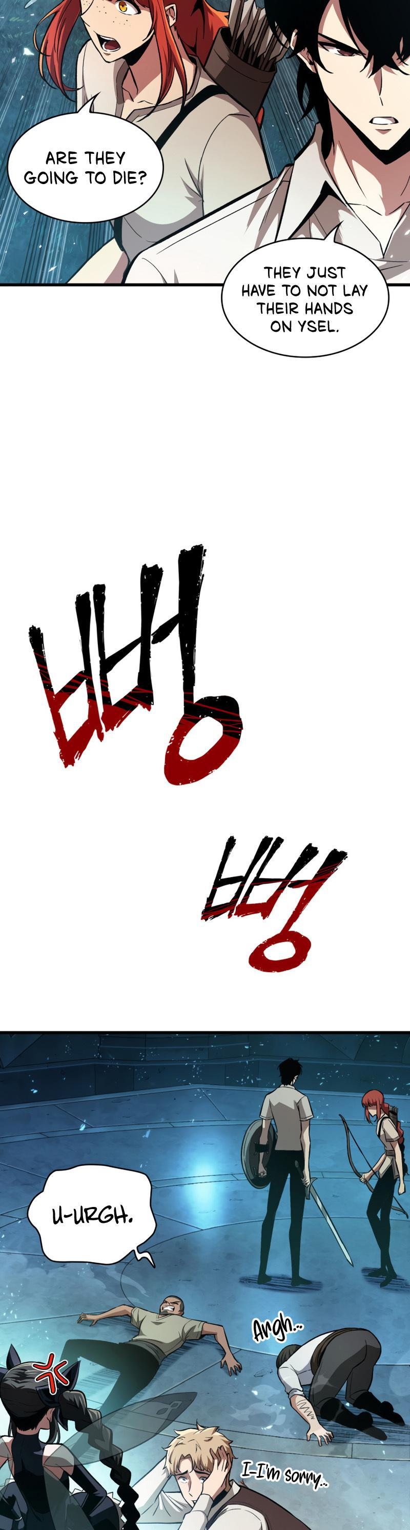 Pick Me Up, Infinite Gacha Chapter 1