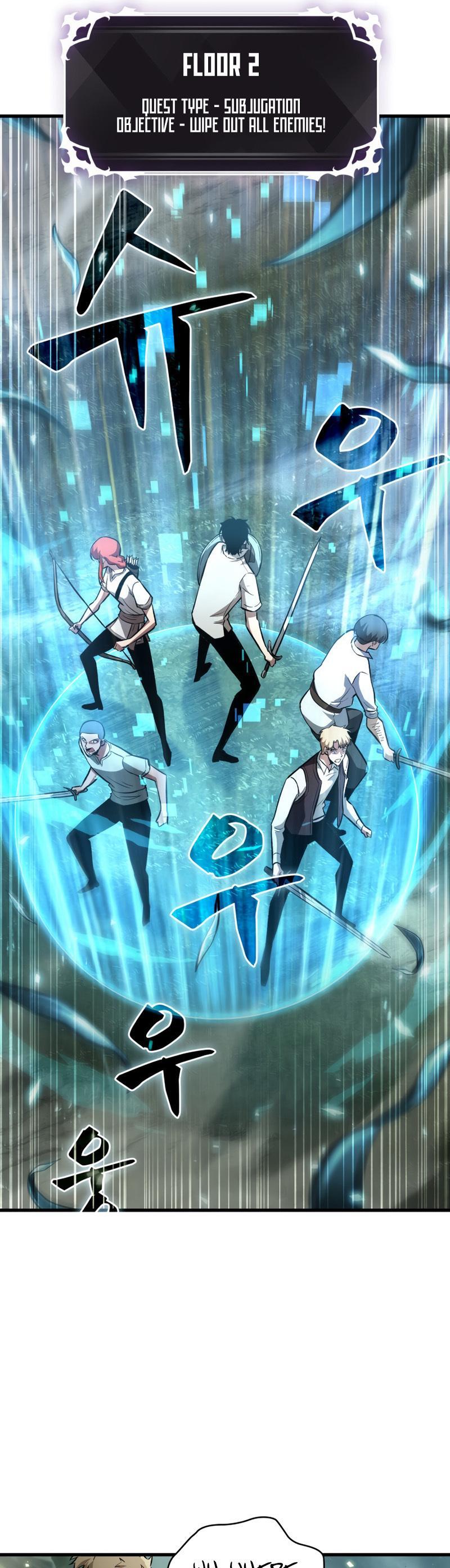 Pick Me Up, Infinite Gacha Chapter 1