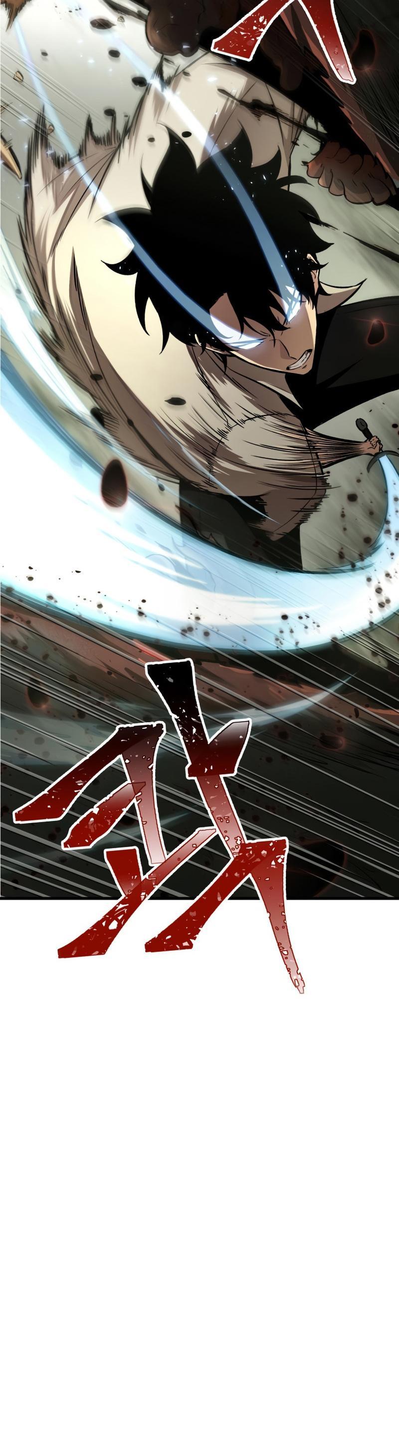 Pick Me Up, Infinite Gacha Chapter 4 2