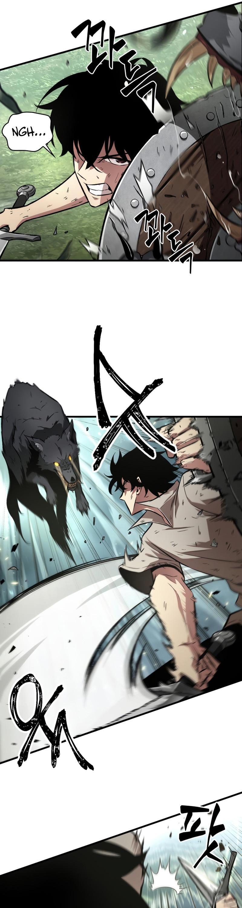 Pick Me Up, Infinite Gacha Chapter 4 5