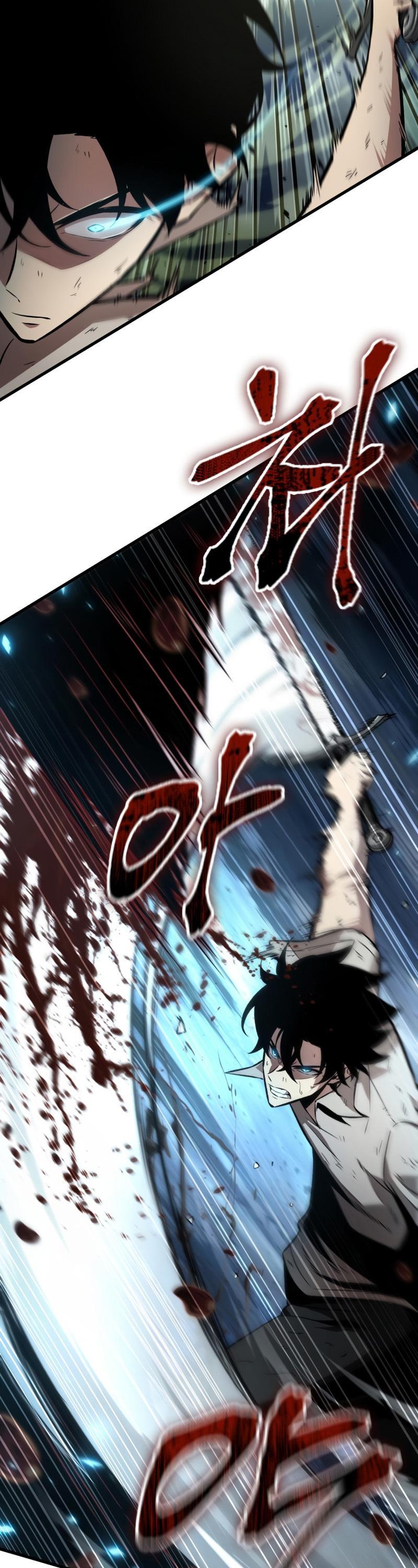 Pick Me Up, Infinite Gacha Chapter 4 6