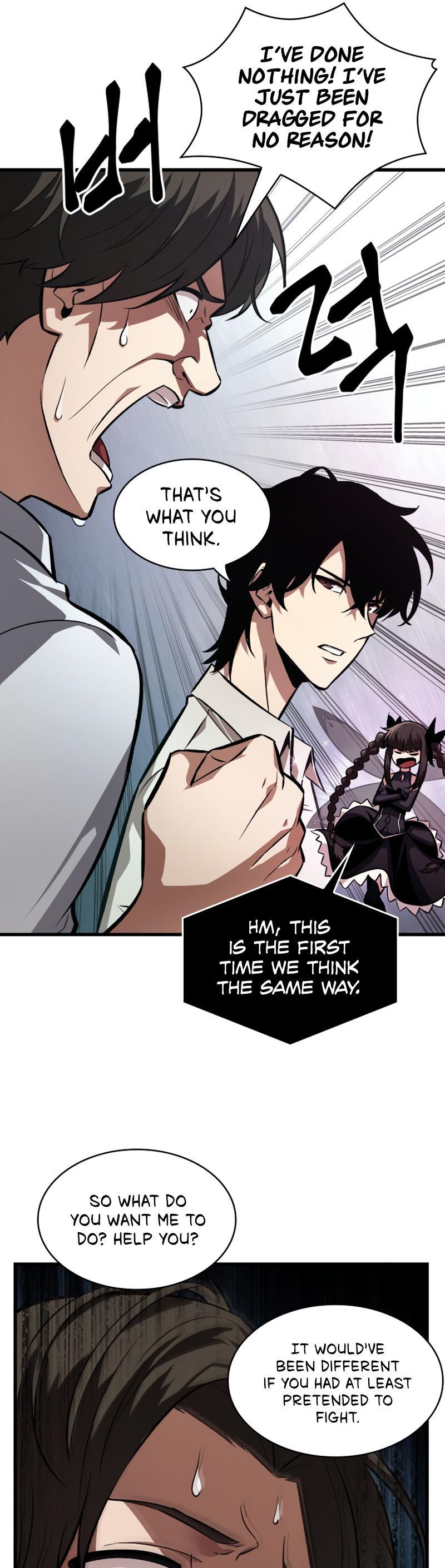 Pick Me Up, Infinite Gacha Chapter 4