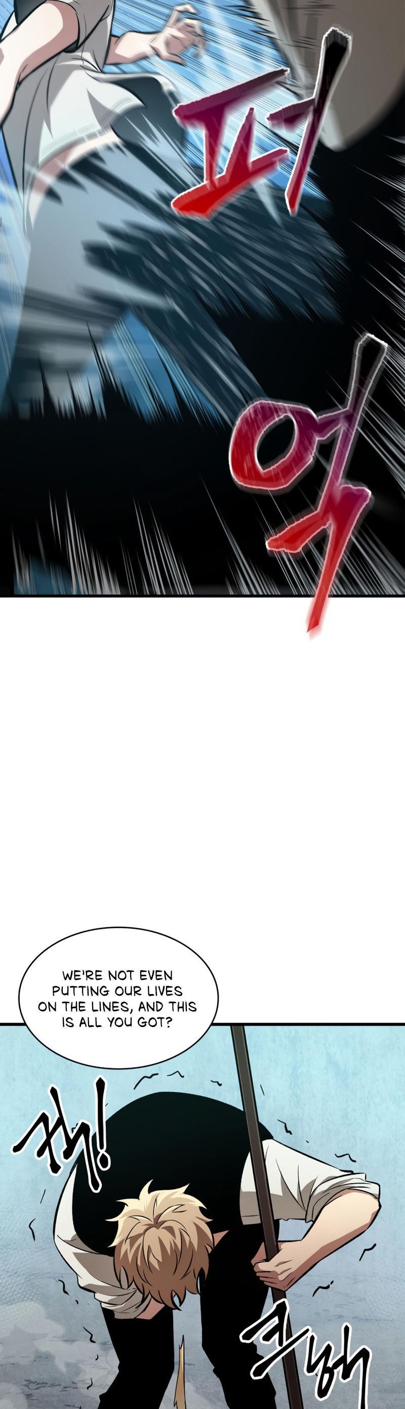 Pick Me Up, Infinite Gacha Chapter 4