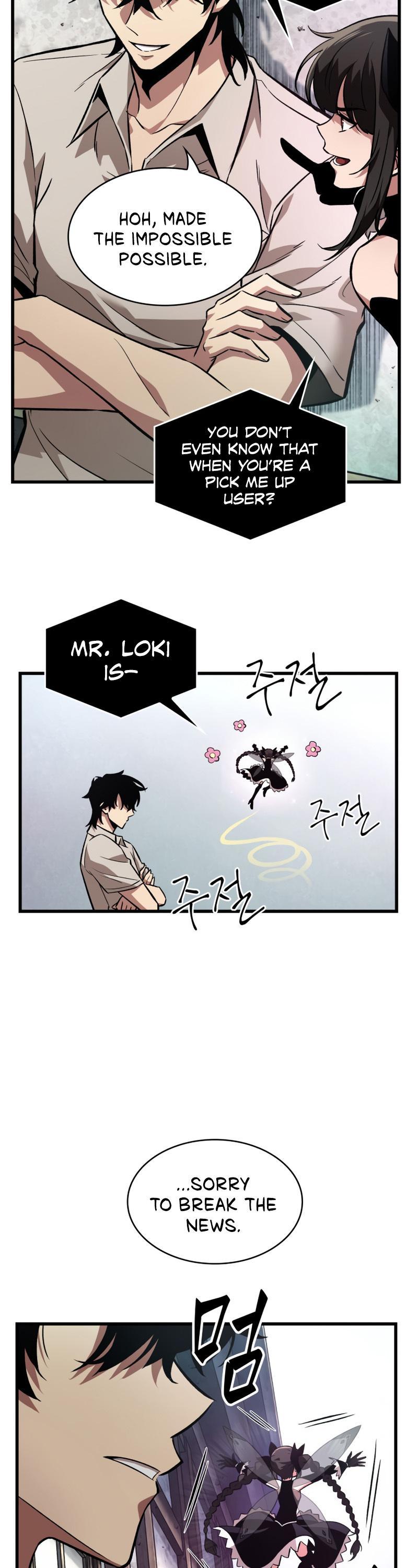 Pick Me Up, Infinite Gacha Chapter 4