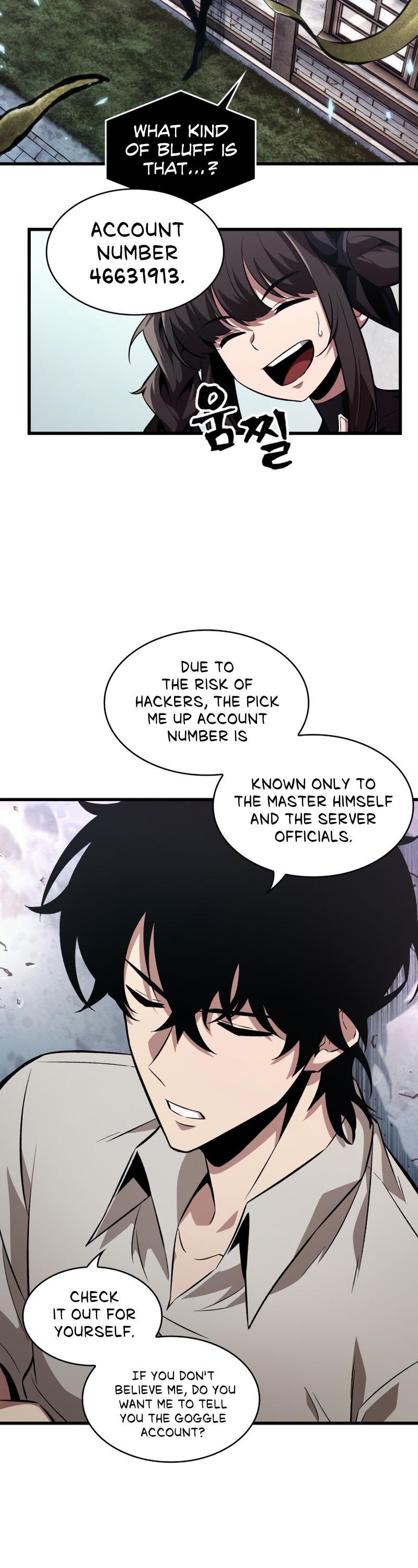 Pick Me Up, Infinite Gacha Chapter 6 4