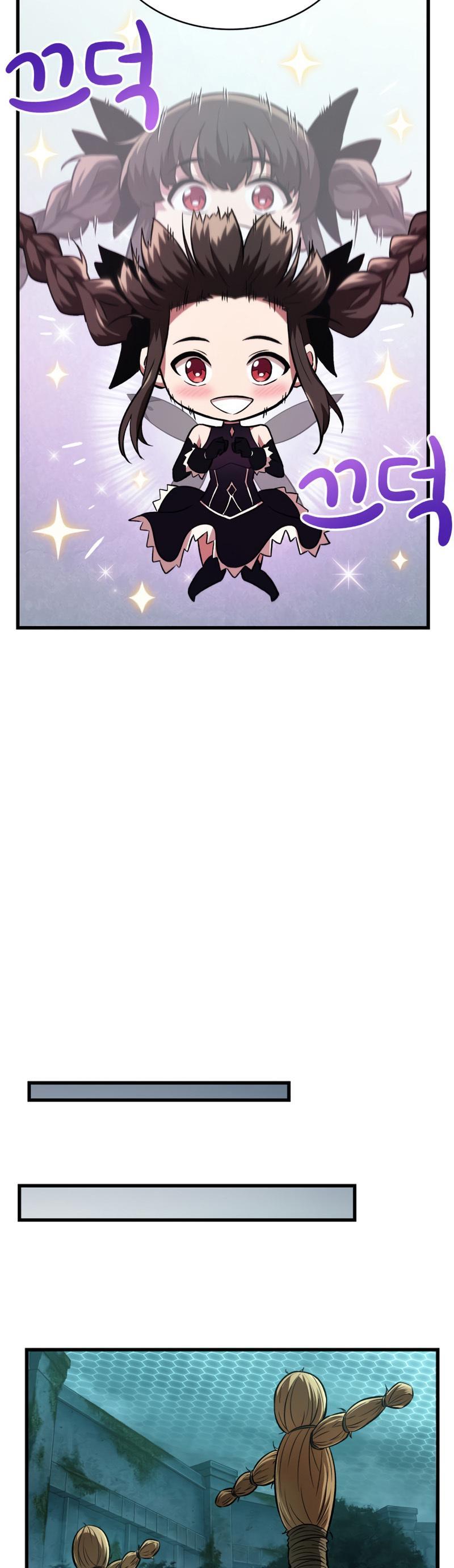Pick Me Up, Infinite Gacha Chapter 6 19