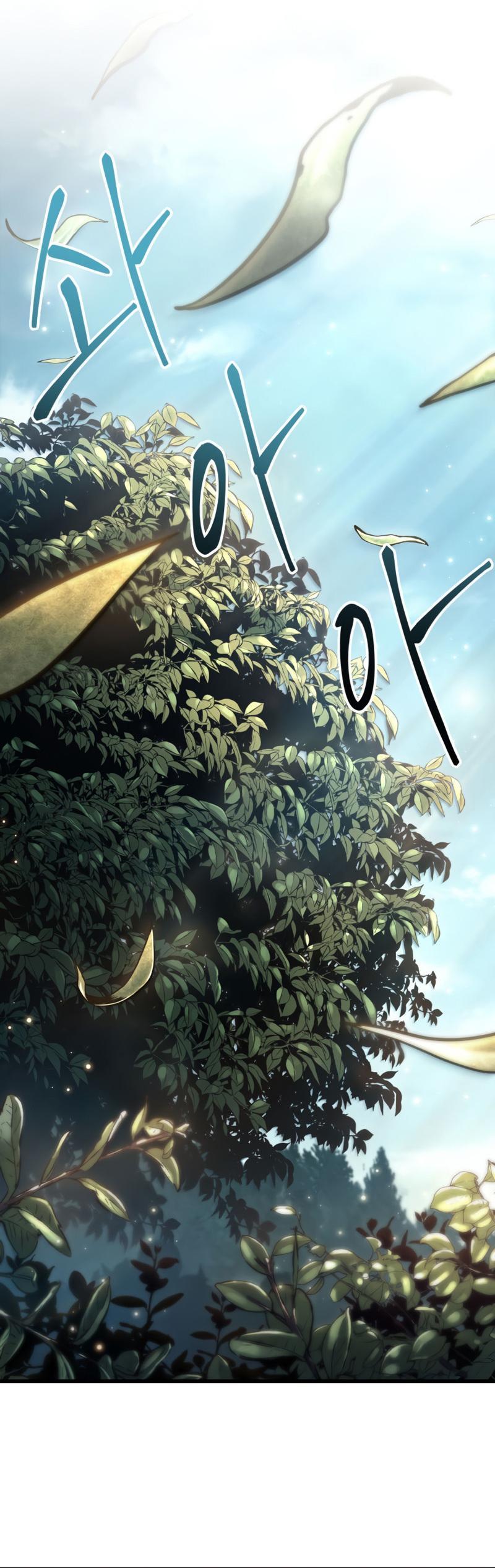 Pick Me Up, Infinite Gacha Chapter 7