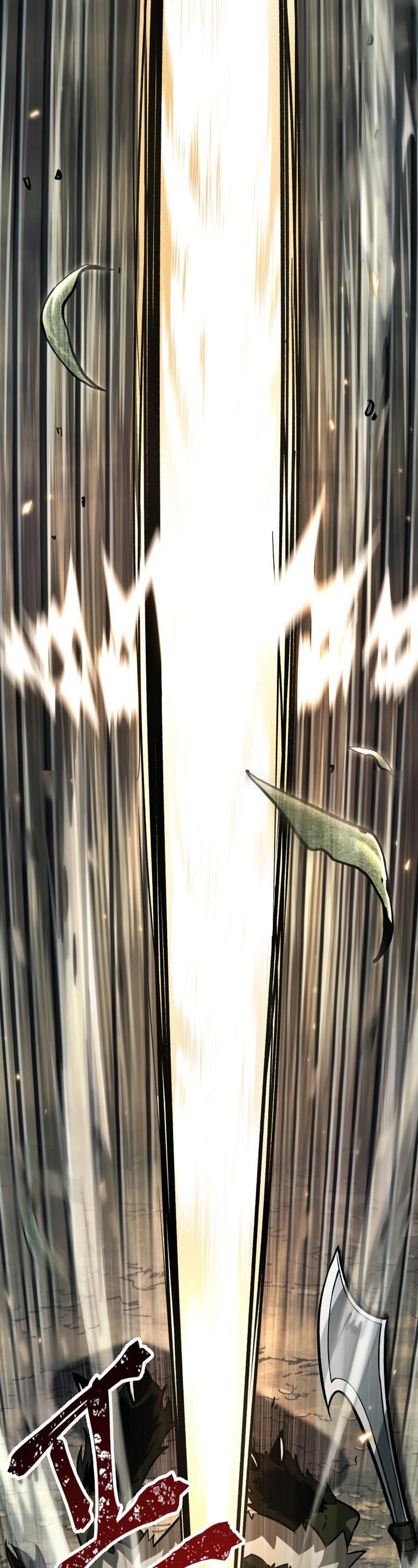 Pick Me Up, Infinite Gacha Chapter 7