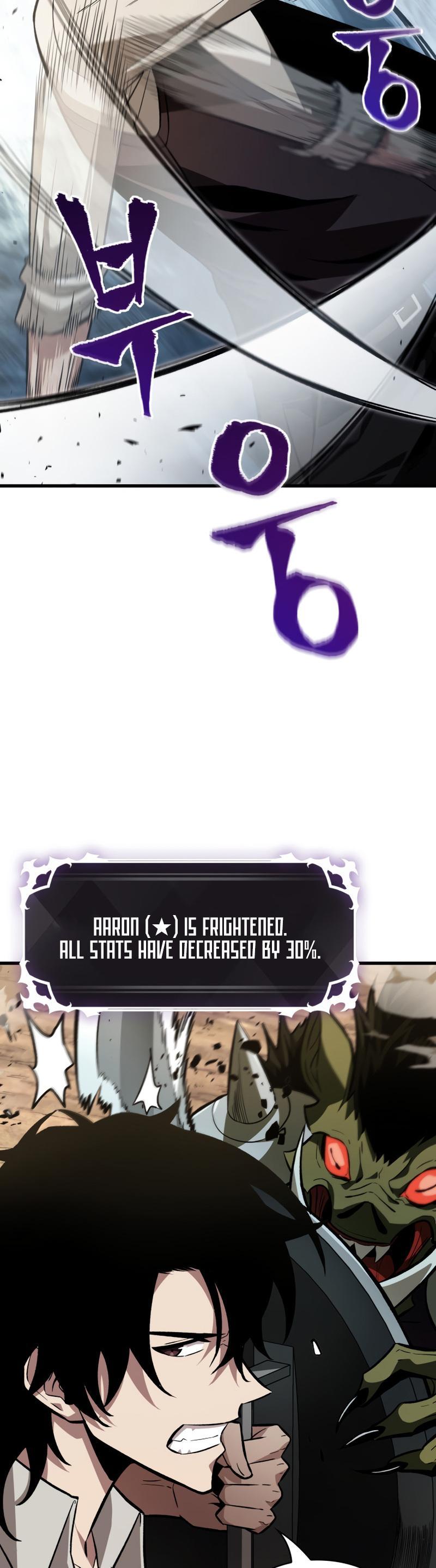 Pick Me Up, Infinite Gacha Chapter 7