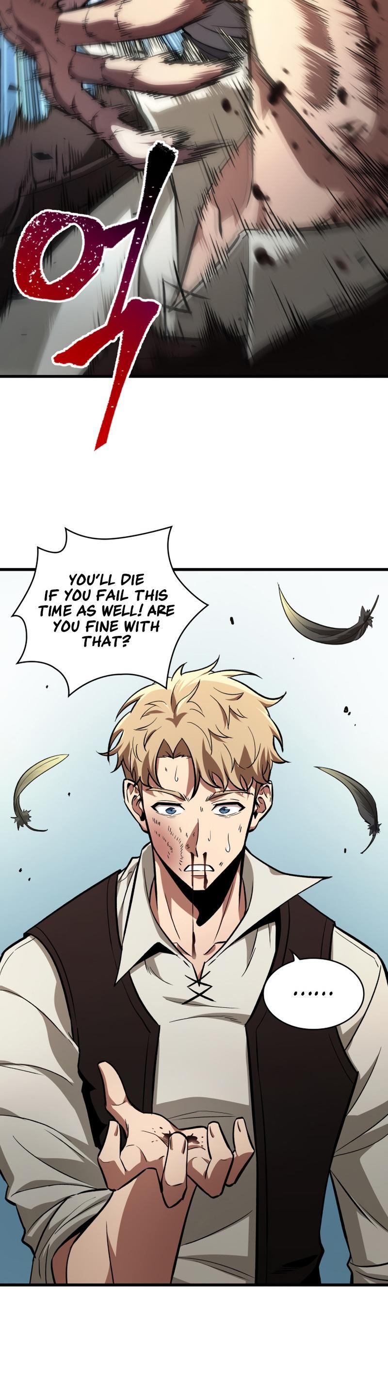 Pick Me Up, Infinite Gacha Chapter 7