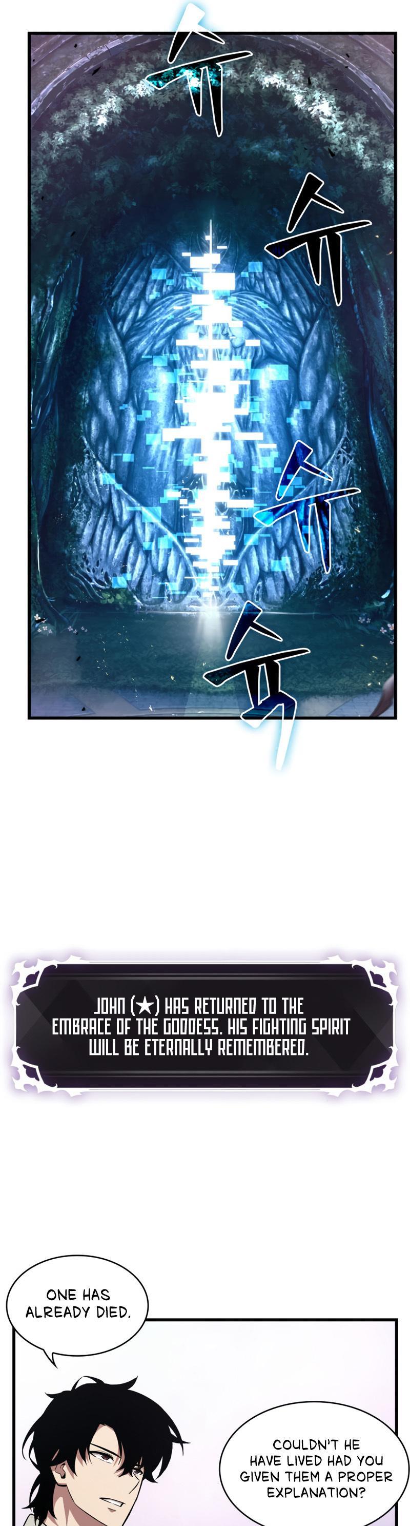 Pick Me Up, Infinite Gacha Chapter 8 5