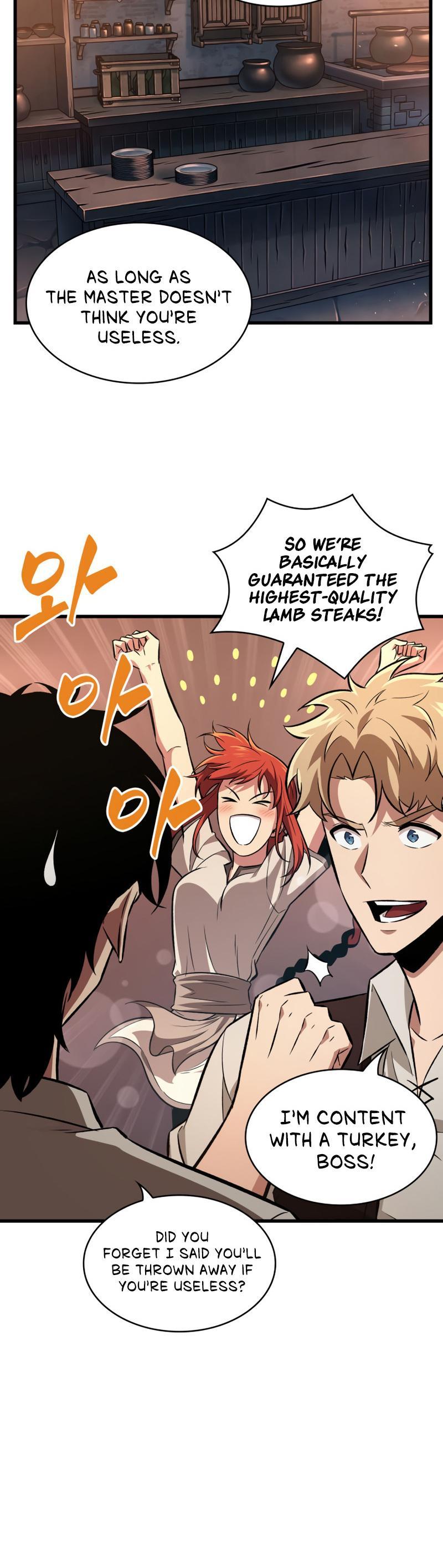Pick Me Up, Infinite Gacha Chapter 8 15