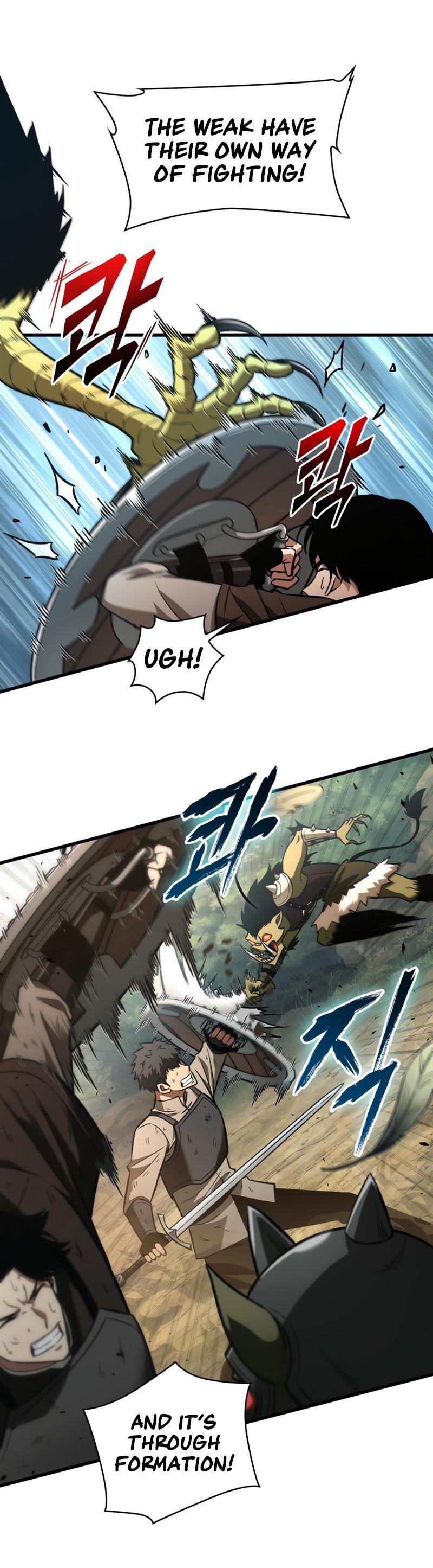 Pick Me Up, Infinite Gacha Chapter 9