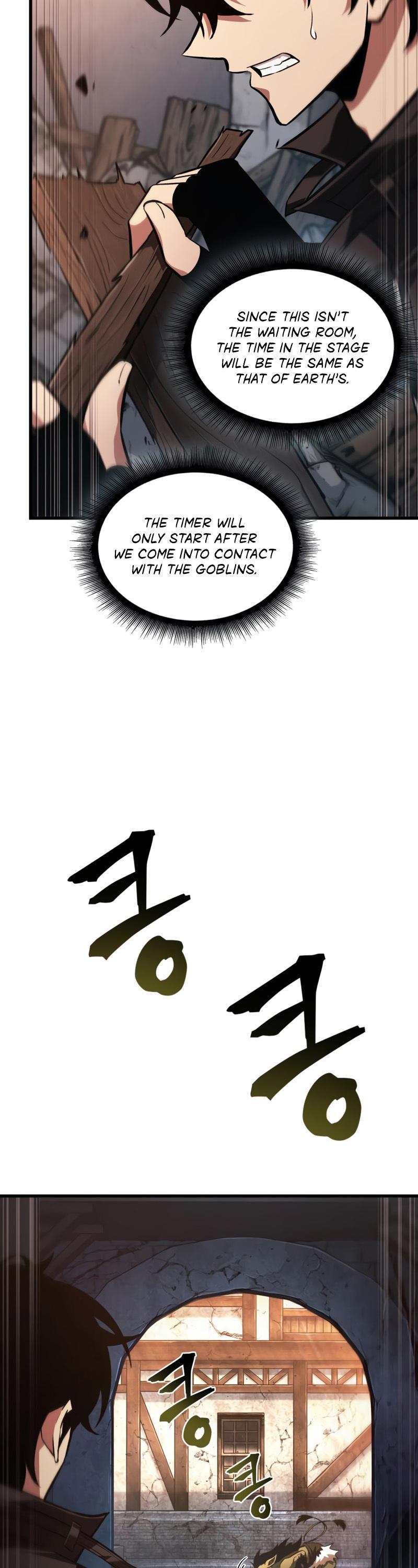 Pick Me Up, Infinite Gacha Chapter 9