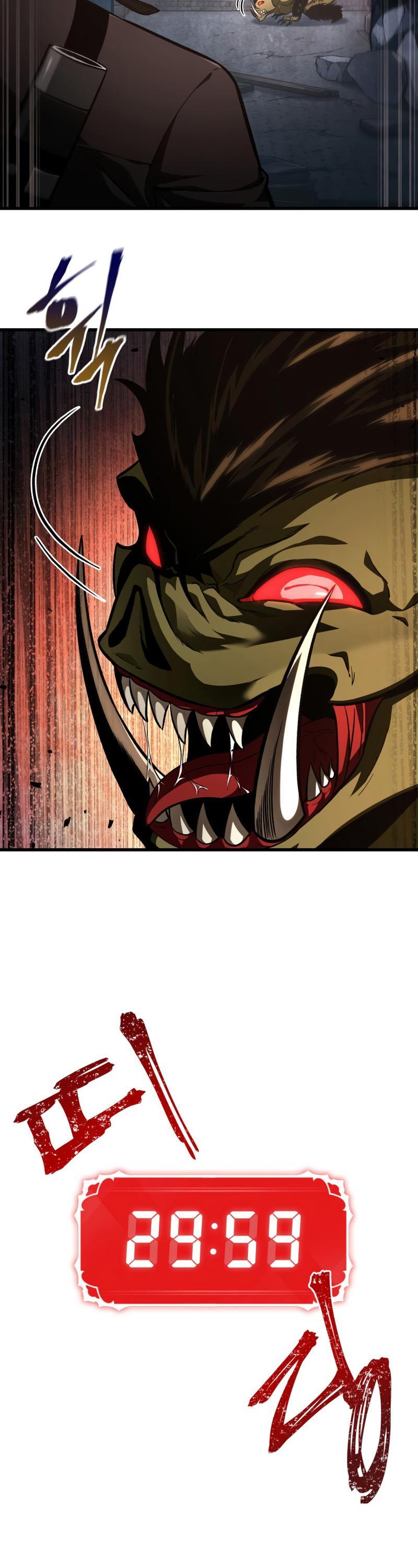 Pick Me Up, Infinite Gacha Chapter 9