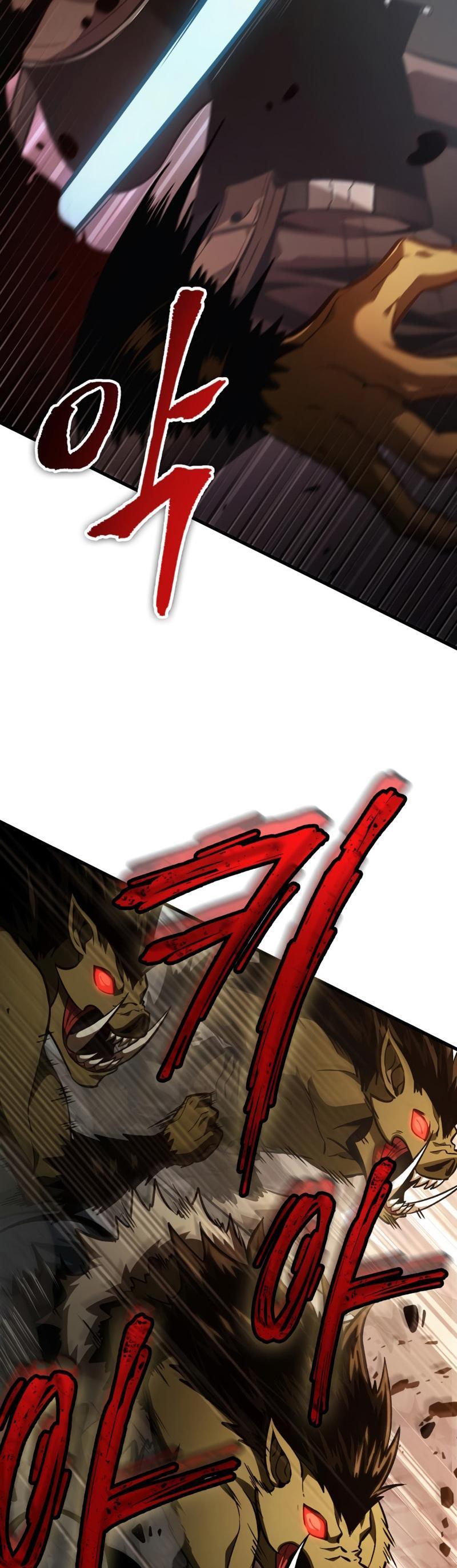 Pick Me Up, Infinite Gacha Chapter 9