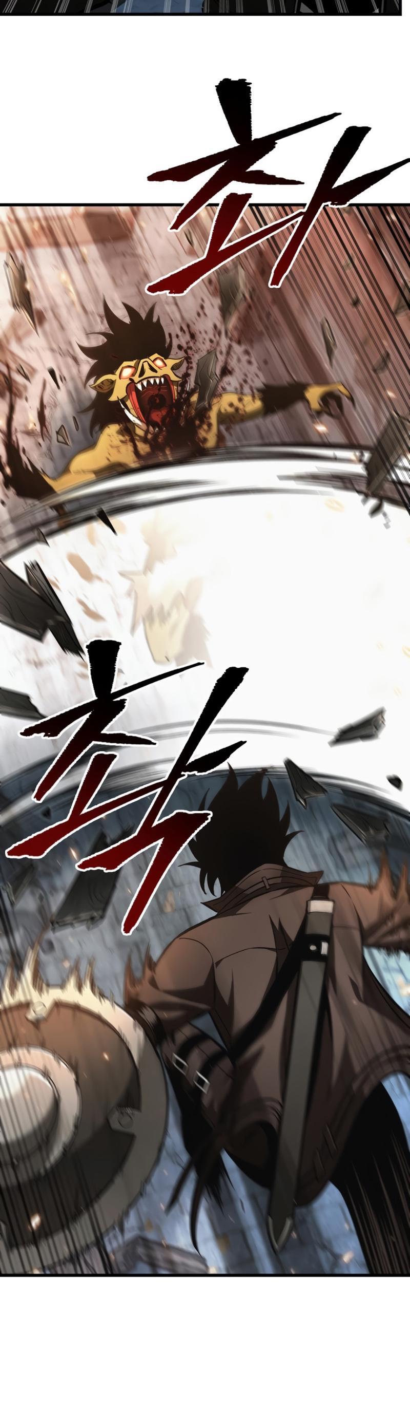 Pick Me Up, Infinite Gacha Chapter 9