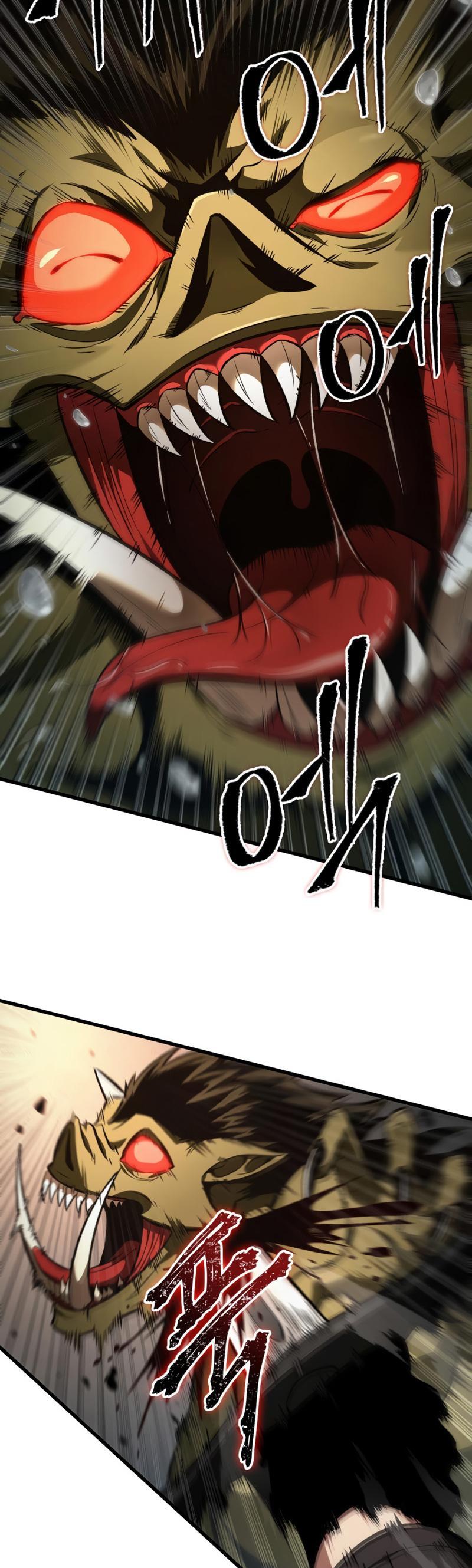 Pick Me Up, Infinite Gacha Chapter 10 2