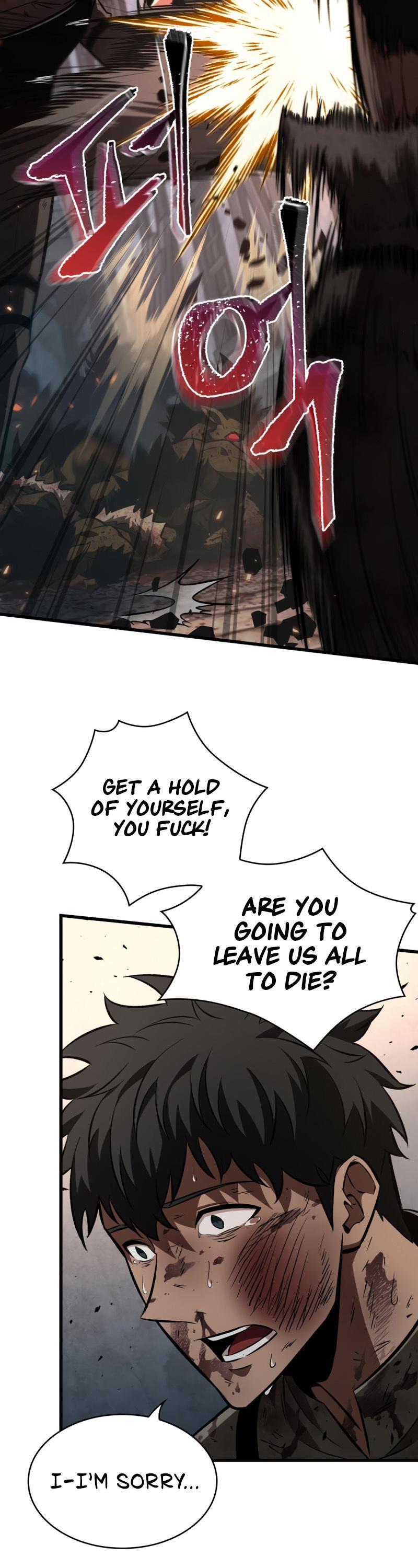 Pick Me Up, Infinite Gacha Chapter 10 16