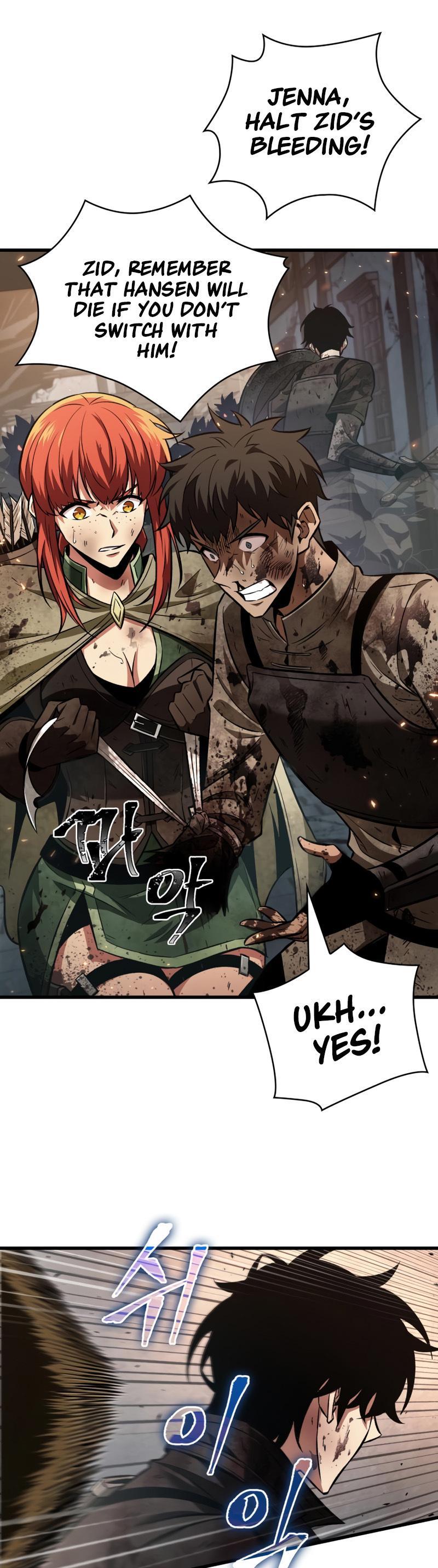 Pick Me Up, Infinite Gacha Chapter 10 17